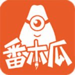 番木瓜漫画2024下载