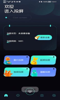 md传媒下载3
