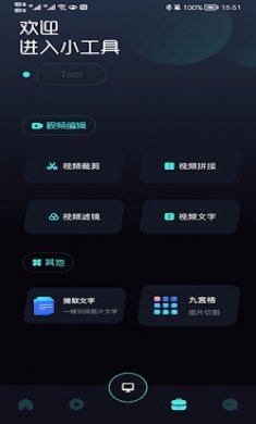 md传媒下载2