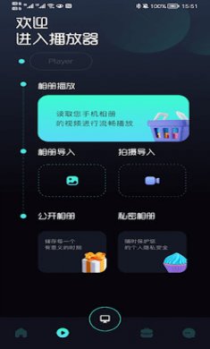 md传媒下载