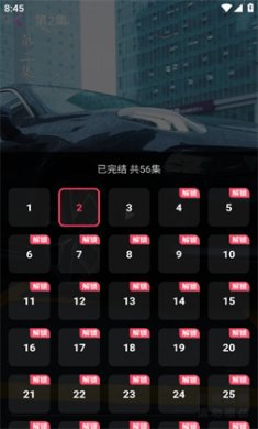 河豚剧场下载2
