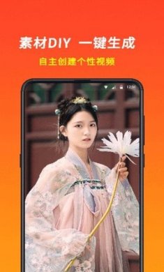 元气秀滤镜相机下载