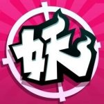 妖风漫画下载