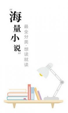 求书阁最新版下载