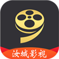 汝城影院下载