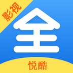 悦酷影视下载