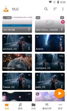 vlc播放器app下载4