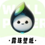 露珠壁纸下载