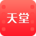 新版天堂资源中文www下载