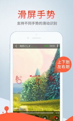 影音先锋2024下载3
