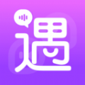 而遇交友app下载