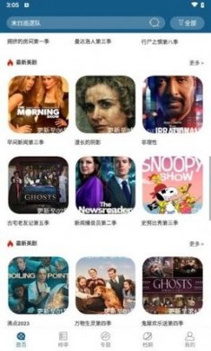 小秘密视频下载3