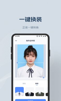 乐拍特效相机app下载3