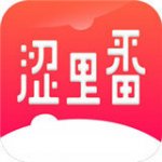 涩里番应用下载