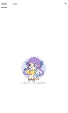 可米漫画下载2