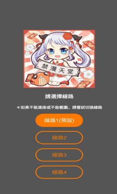 jmcomiccic.mic下载4