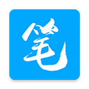 笔趣阁app下载