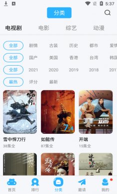 河马视频高速下载