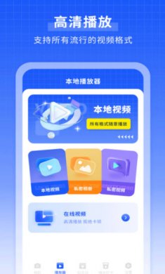 微笑相机下载4