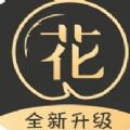 花季传媒下载
