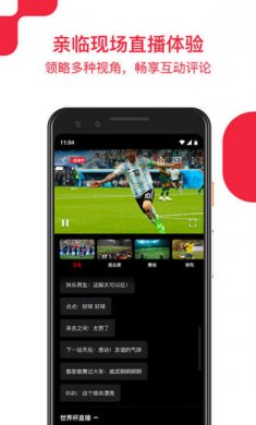 央视频下载