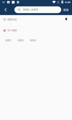 兮兮影视下载3