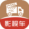 影视车app下载