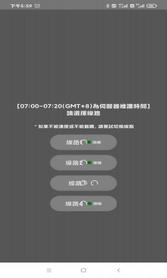 jmcomic2安装包一键下载