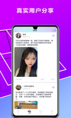 快猫下载