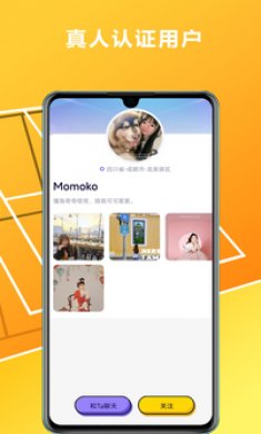 快猫下载3