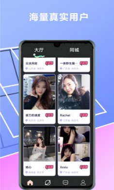 快猫下载2