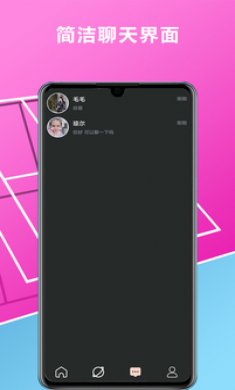 快猫下载4