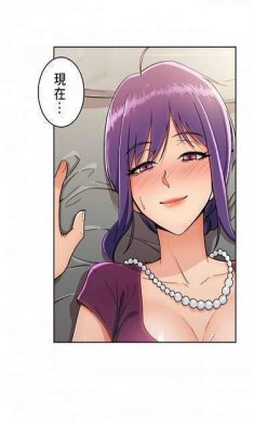 羞羞漫画下载2