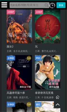厂长资源2024下载2