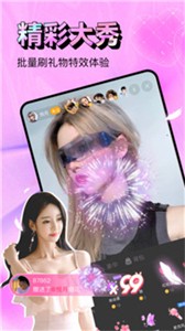 新月光宝盒下载