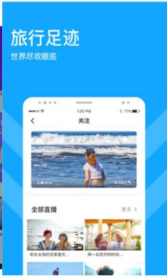 香蕉视频下载3