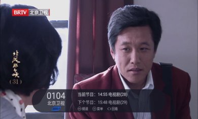 宝全视频下载