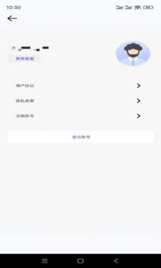 奥维卫星地球下载3