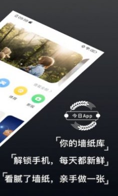 元气主题壁纸下载