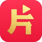 片多多下载
