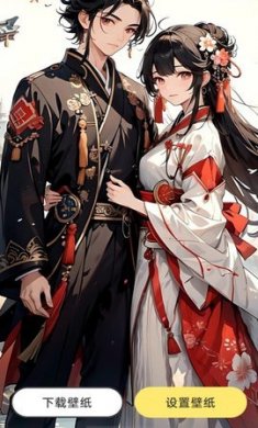 口袋马良壁纸下载
