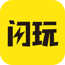 闪玩助手app下载