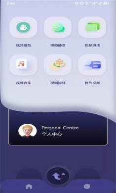 雷电视频剪辑下载