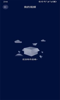 雷电视频剪辑下载3