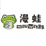 漫蛙2下载