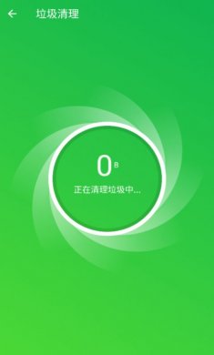 即兴清理大师下载