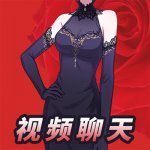 春色视频聊天交友下载app