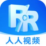 人人视频安装包下载