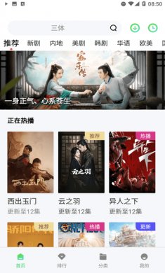 ck影院下载3