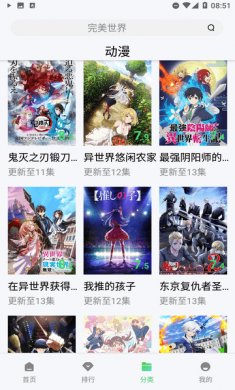 ck影院下载